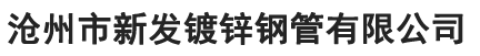 开云体育网页版官方网站